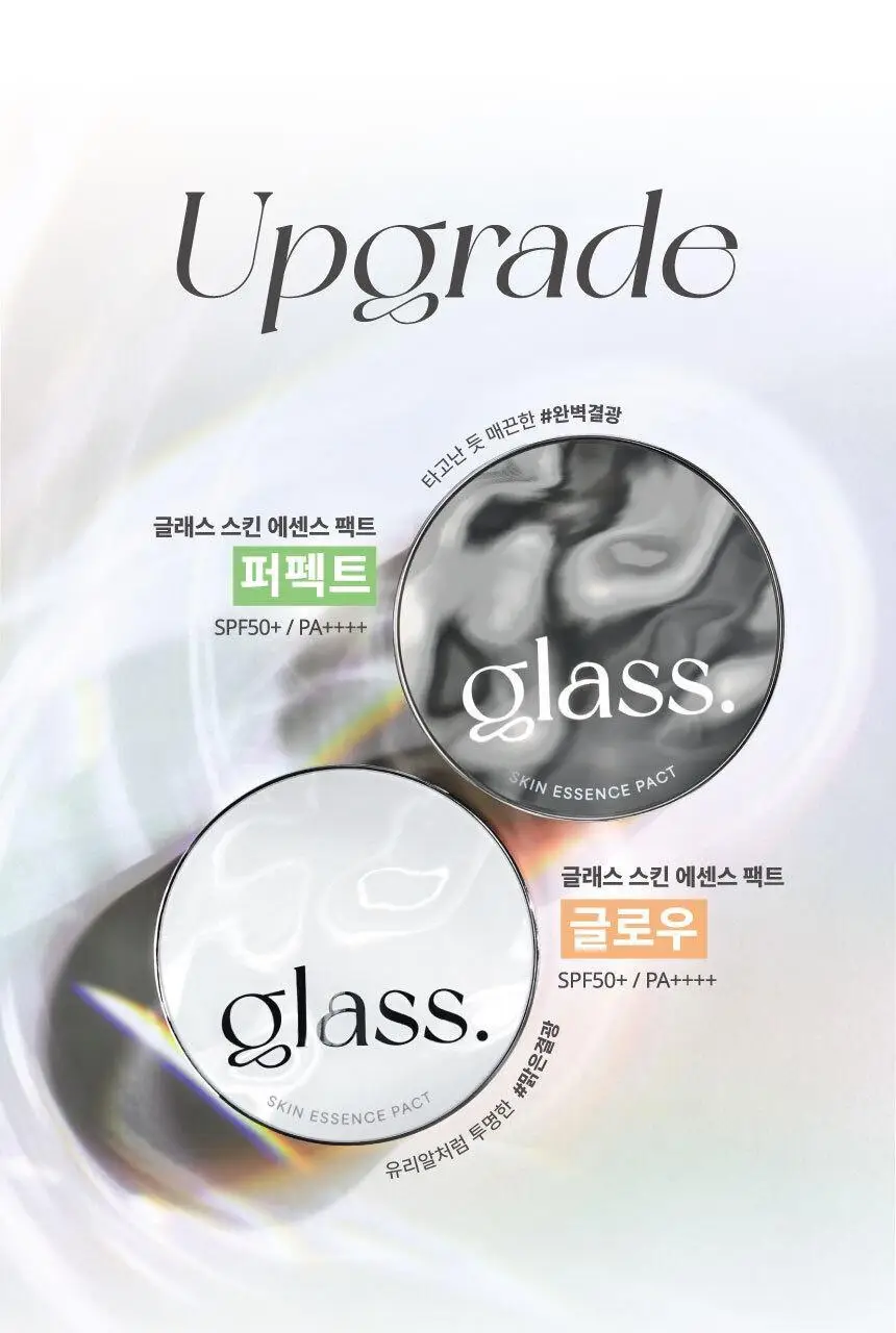[리필기획] AGE20S 글래스 스킨 에센스 팩트 퍼펙트(본품+리필) 상세페이지 4